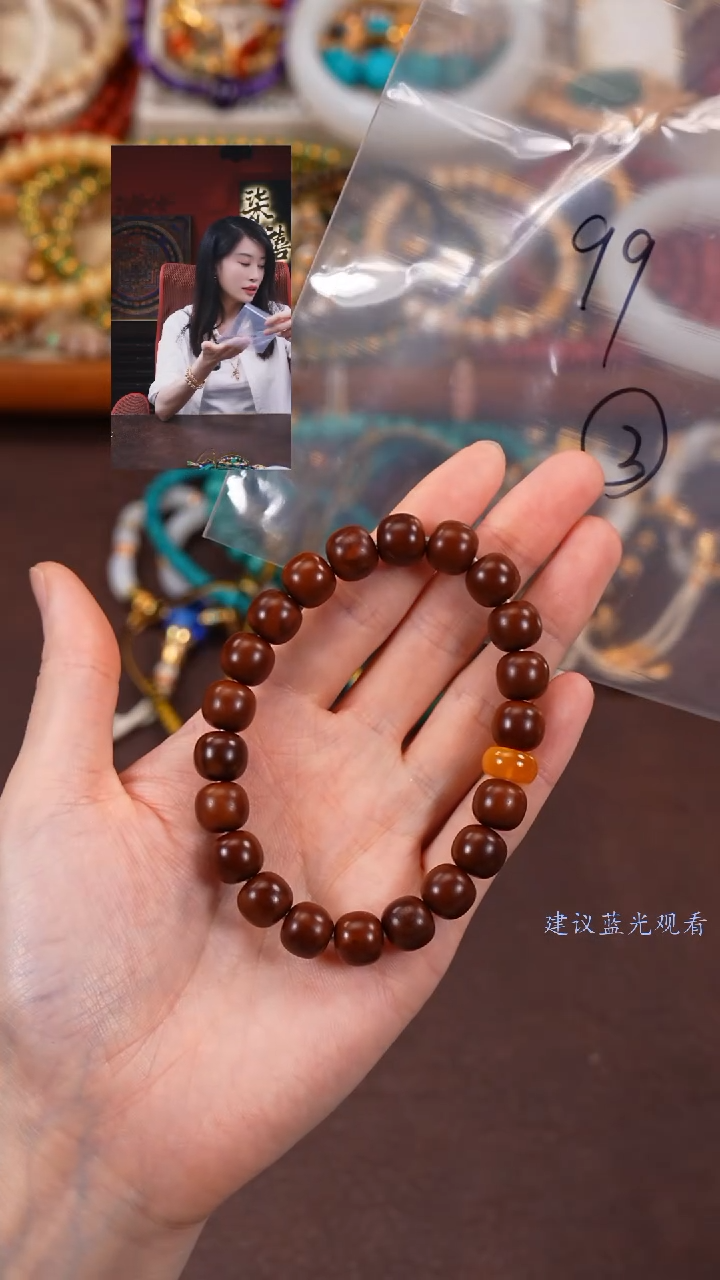 【闪购商品】核桃手串未镶嵌柒禧文玩回血好物