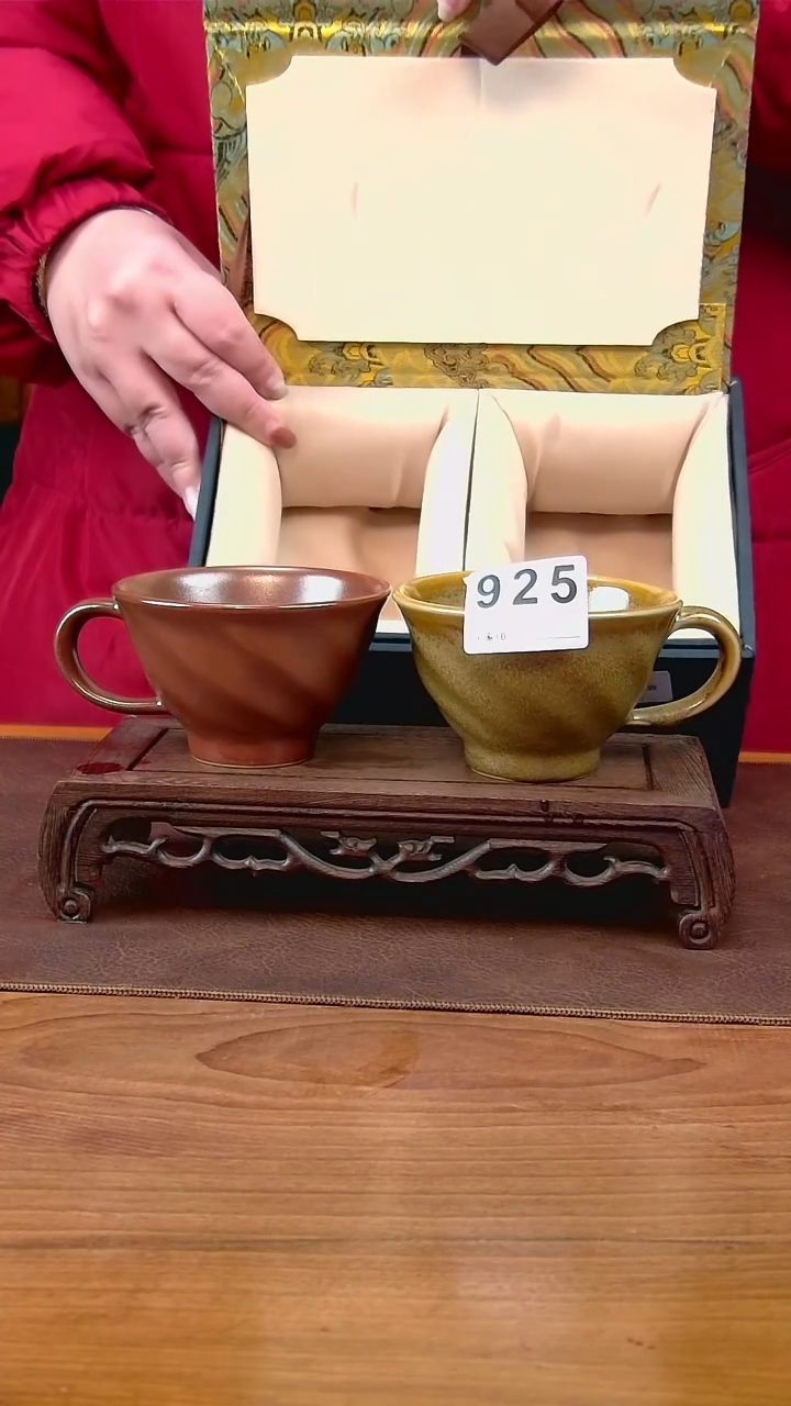 茶叶末釉柿红釉咖啡杯925