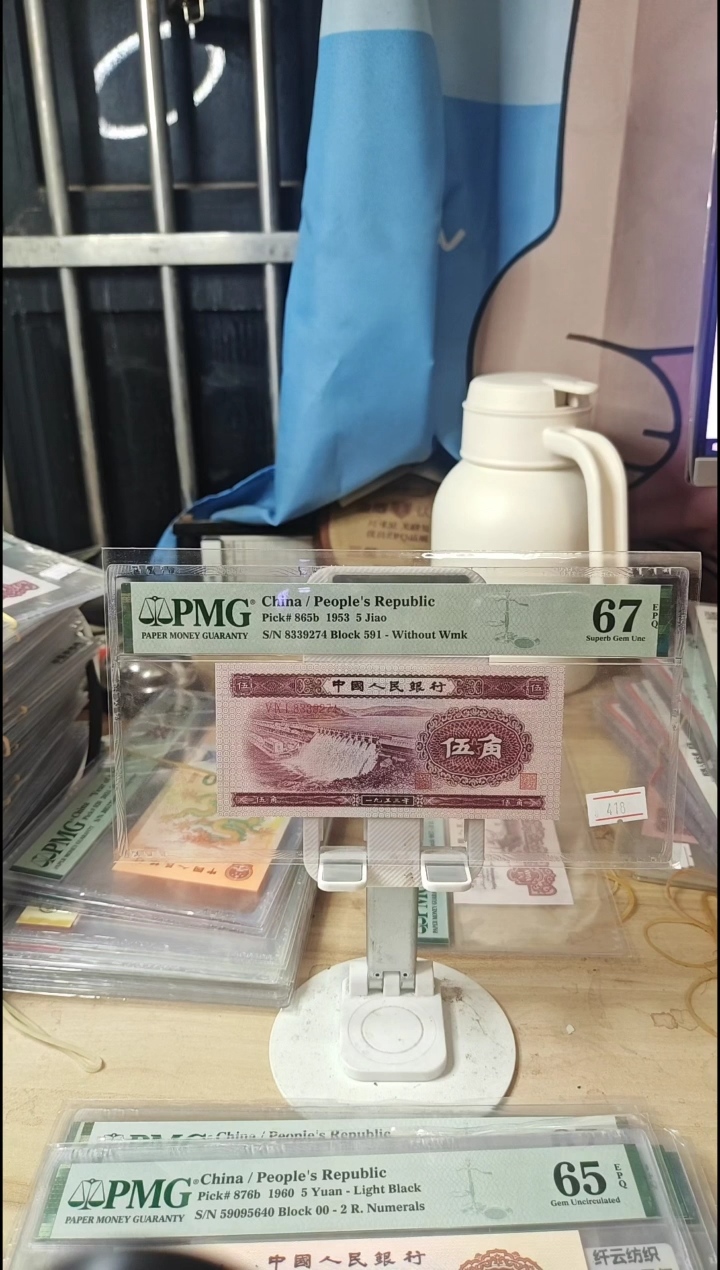 深水坝67分带四1！！！！