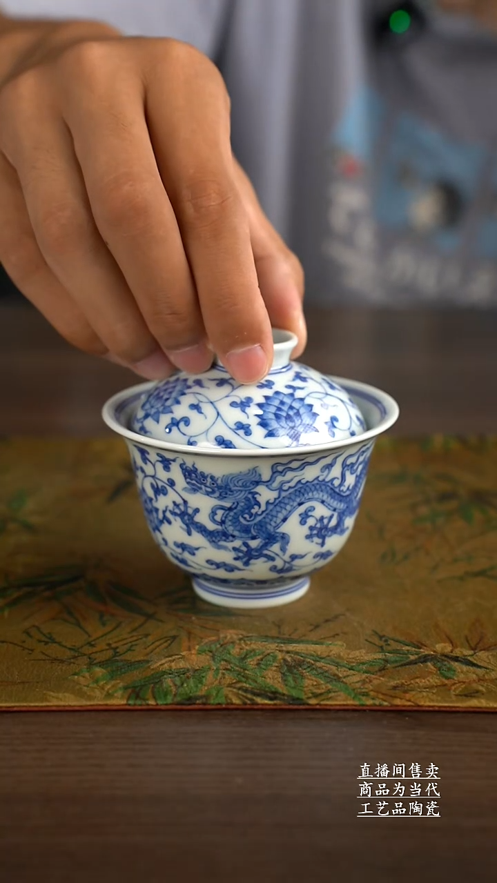 杯子景德镇手工陶瓷茶具