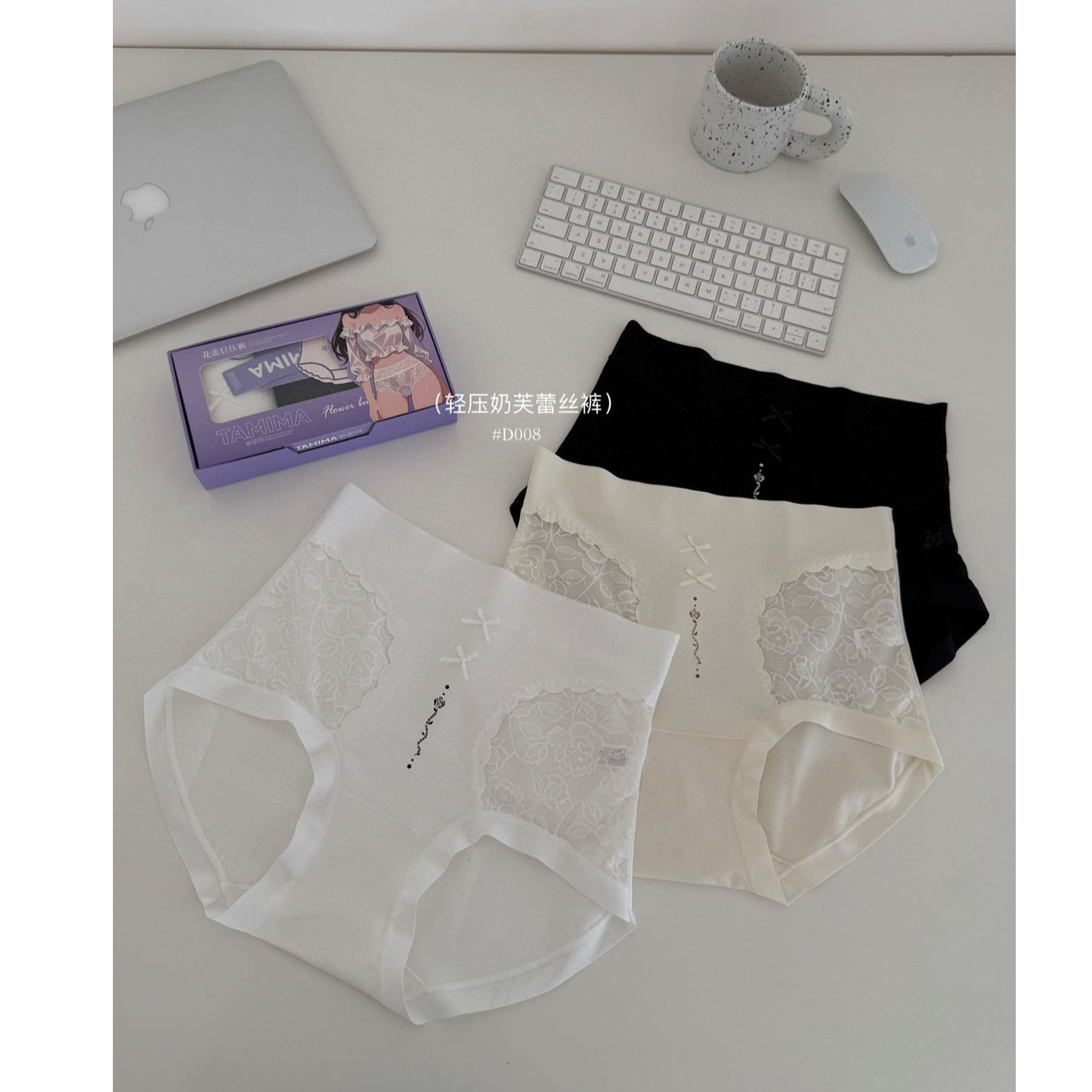 格子推荐~轻压奶芙蕾丝女士内裤D008