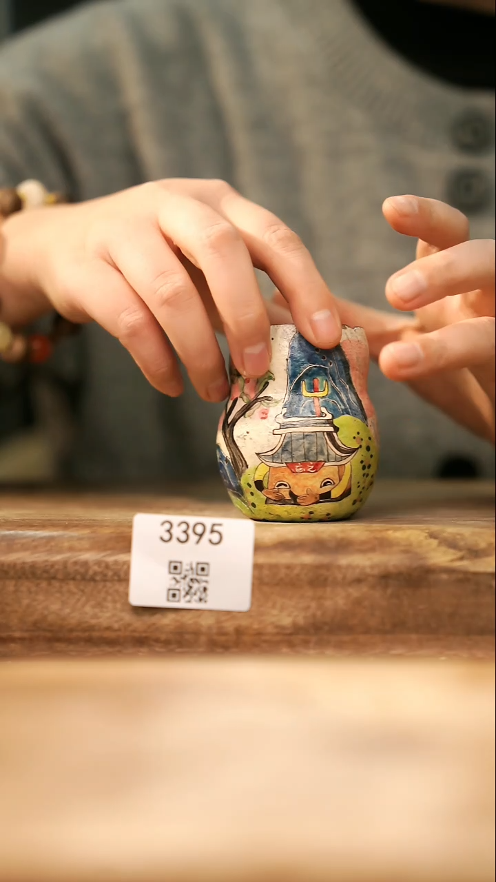 【落单孤品】福利/杯子@@3395