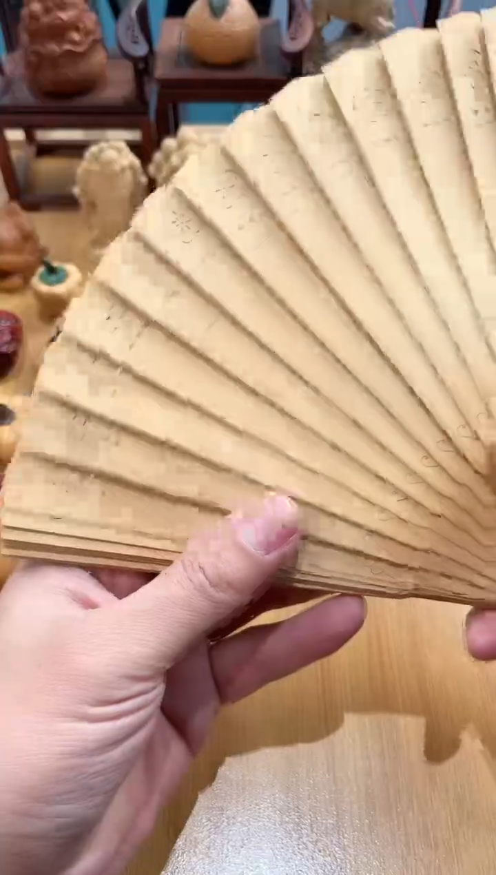 【闪购商品】柏木（崖柏）其他崖柏梅花款苏扇