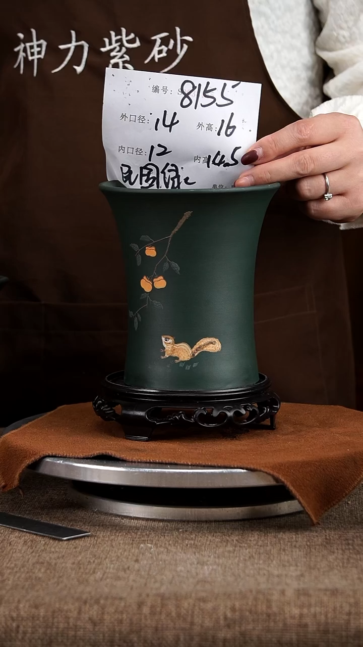 【闪购商品】紫砂花盆紫砂花盆8155