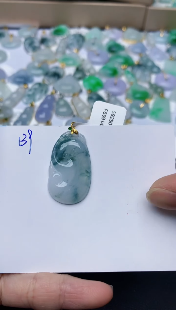 【闪购商品】翡翠颈饰18K金镶嵌天然翡翠A货  