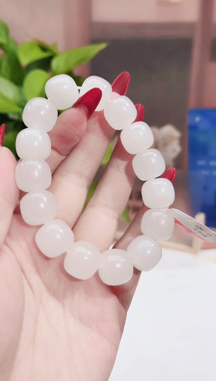 手串未镶嵌和田玉纯天然和田玉新疆且末冲水15