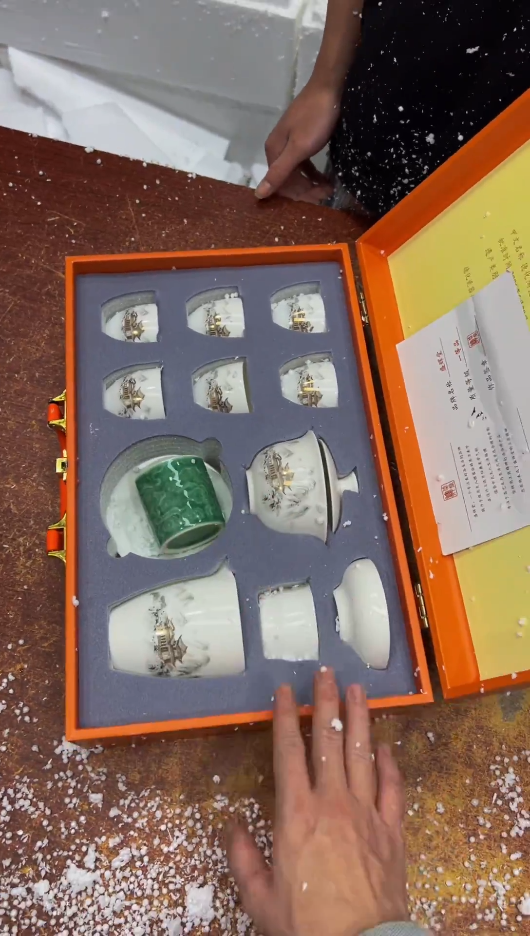 瓷片其他其他其他其他