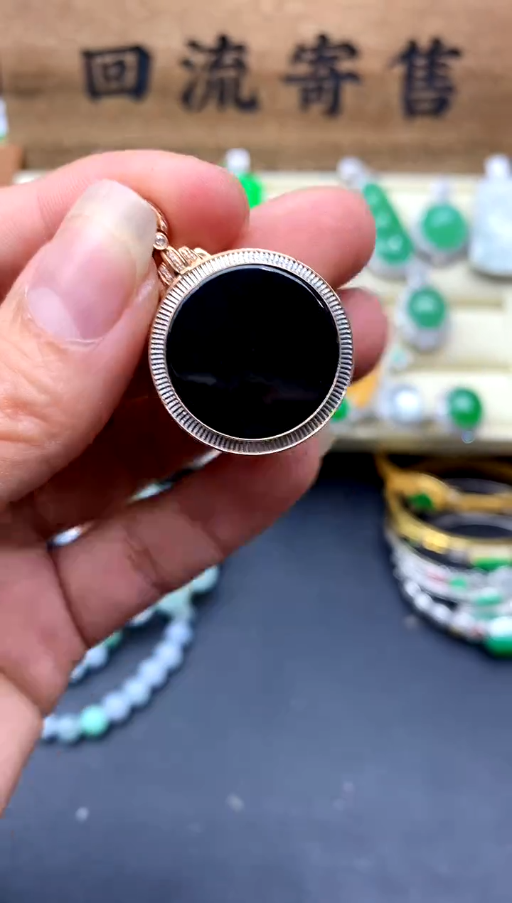 【闪购商品】翡翠颈饰18K金镶嵌115-中国好珍宝