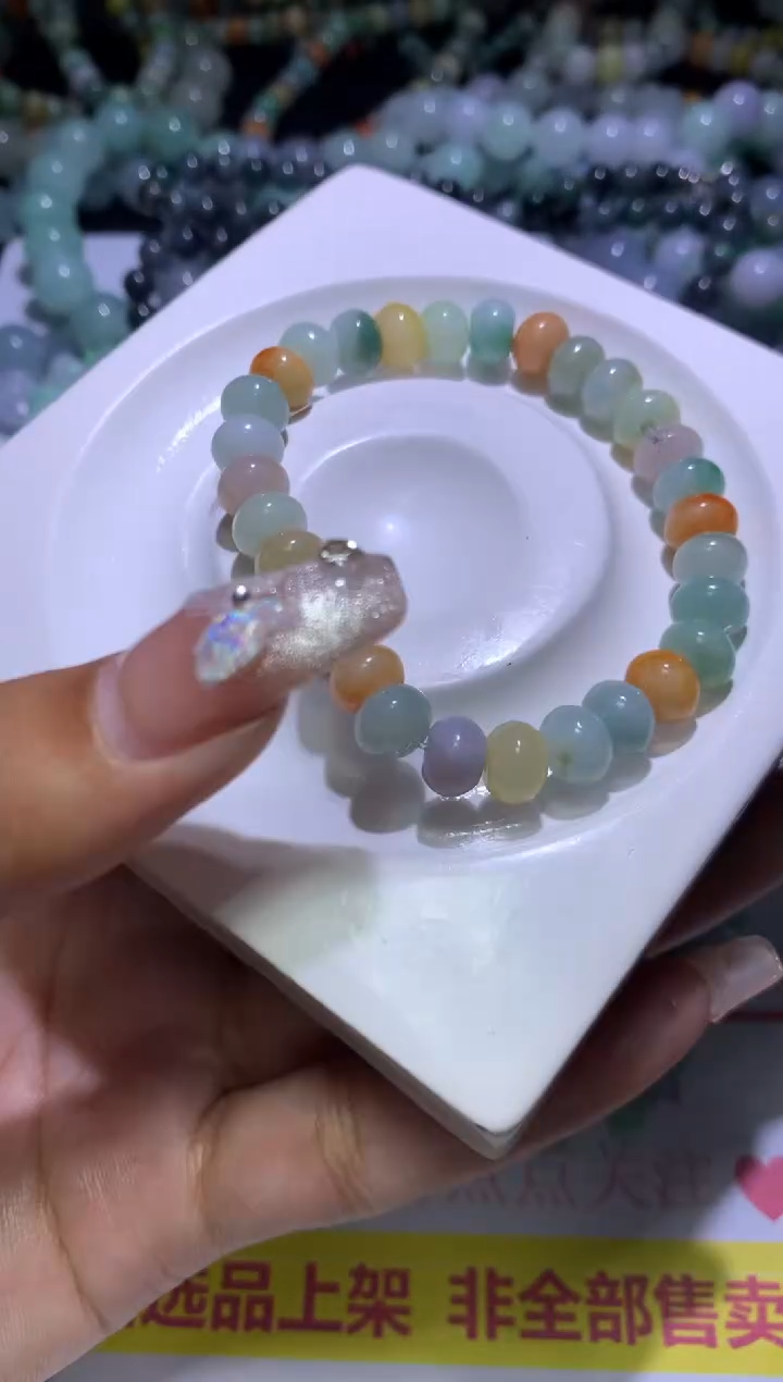 【闪购商品】定制翡翠未镶嵌MJX035703