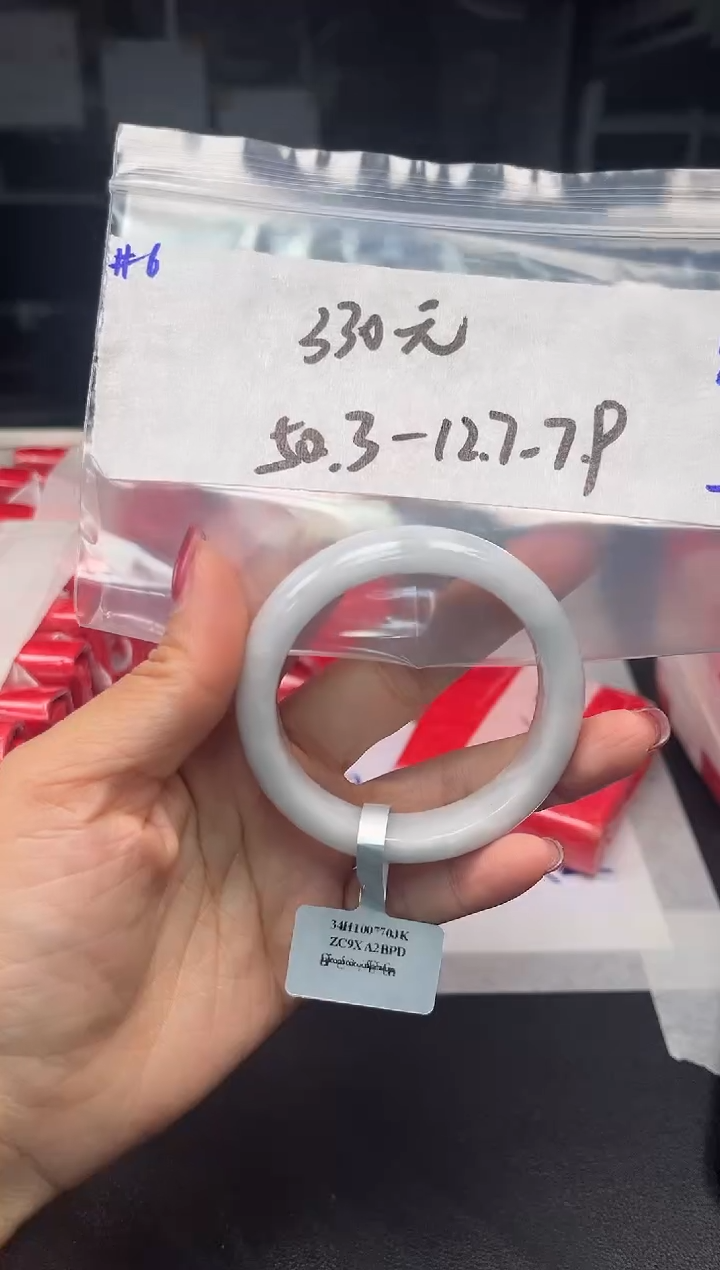 【闪购商品】定制翡翠未镶嵌毛货手镯需精细抛光/手镯6