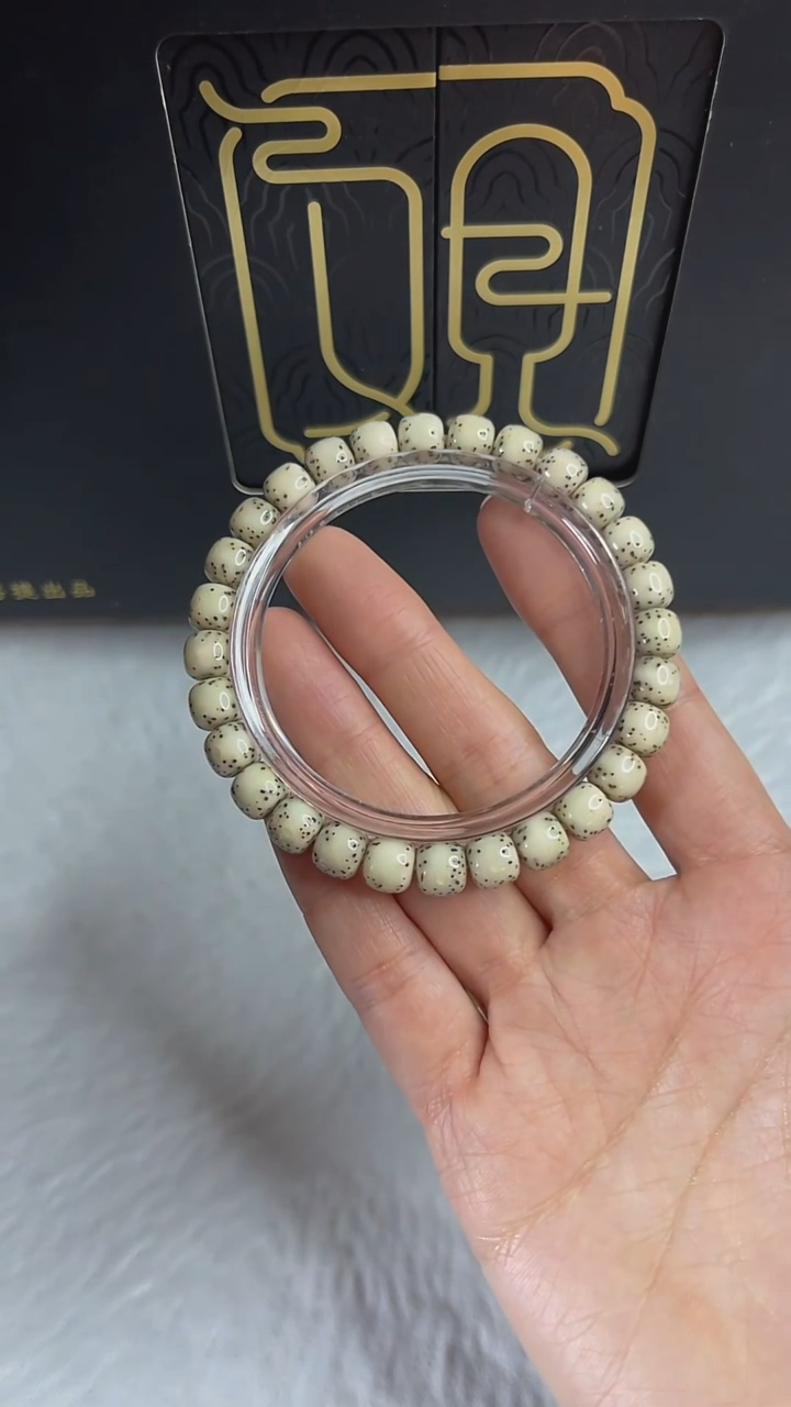 手串星月菩提小驼包8x7.d835