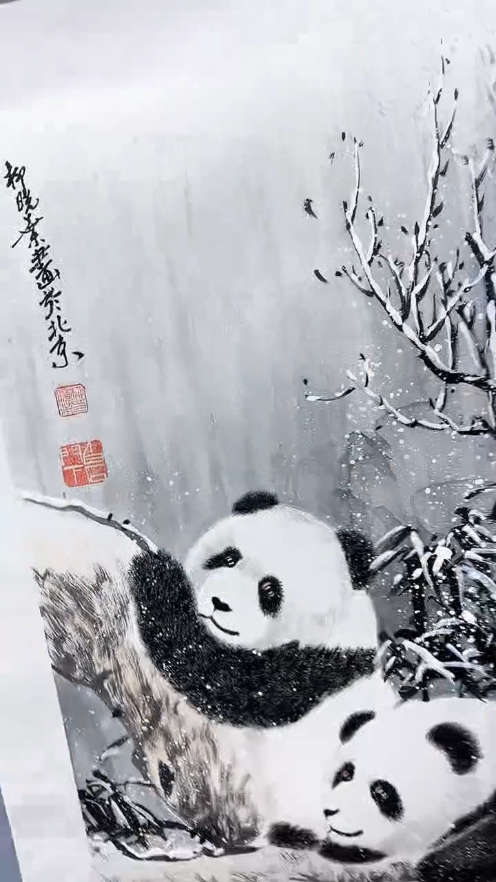 【闪购商品】绘画柳晓叶绘画2.7平尺熊猫