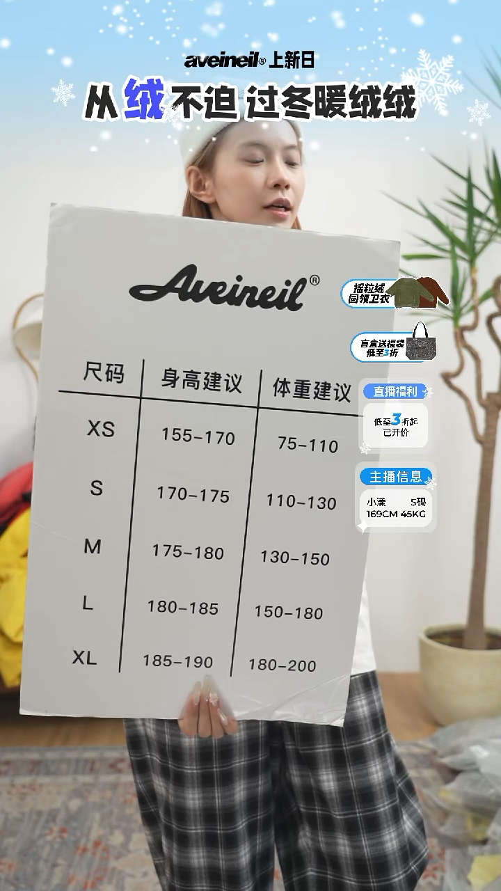 logo中间短袖T恤 白色 S码