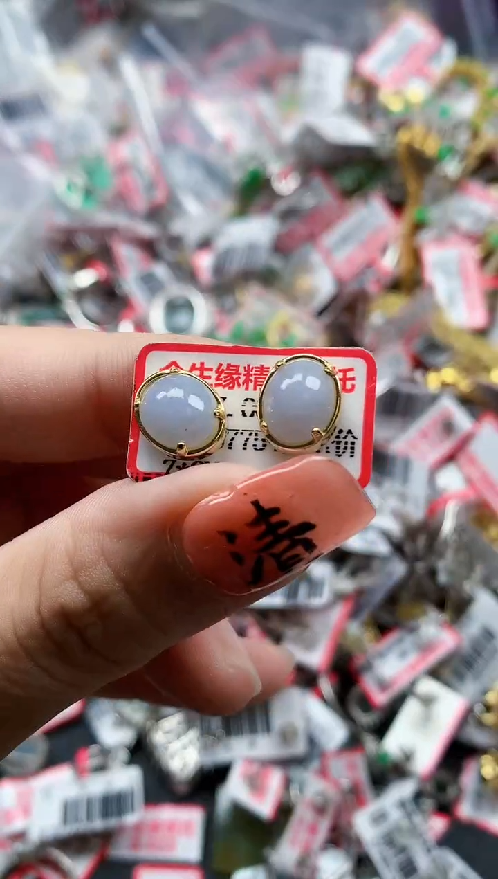 银S925镶嵌戒指翡翠天然A货缅甸翡翠