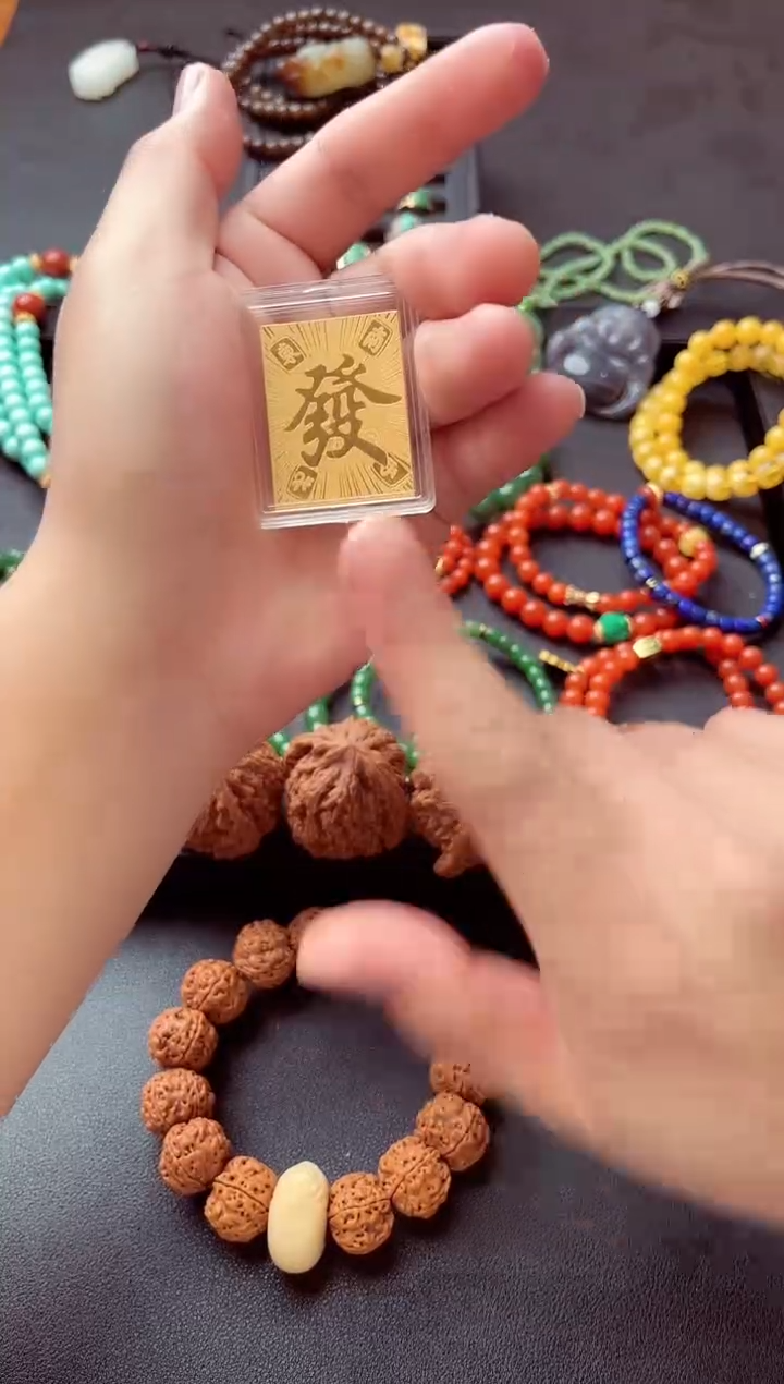 【闪购商品】钻石手机贴足金镶嵌足金999 “发”
