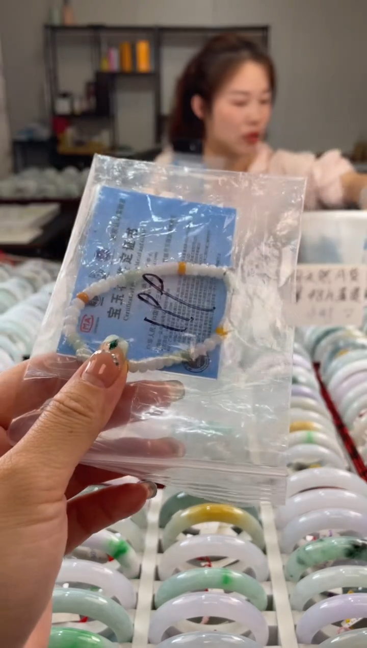 颈饰未镶嵌翡翠多样性发一