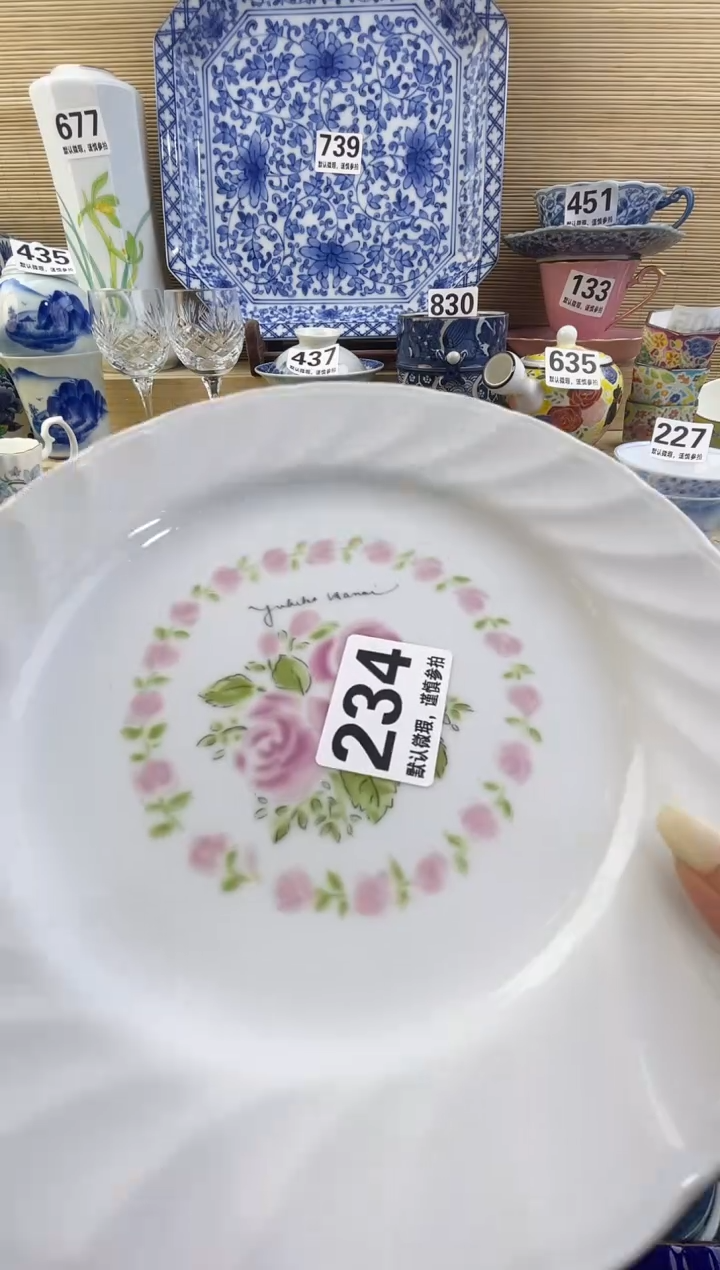 摆件茉*?摆件瓷器瓷器瓷器