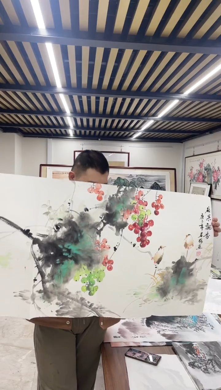 国画志川专属链接-1-20