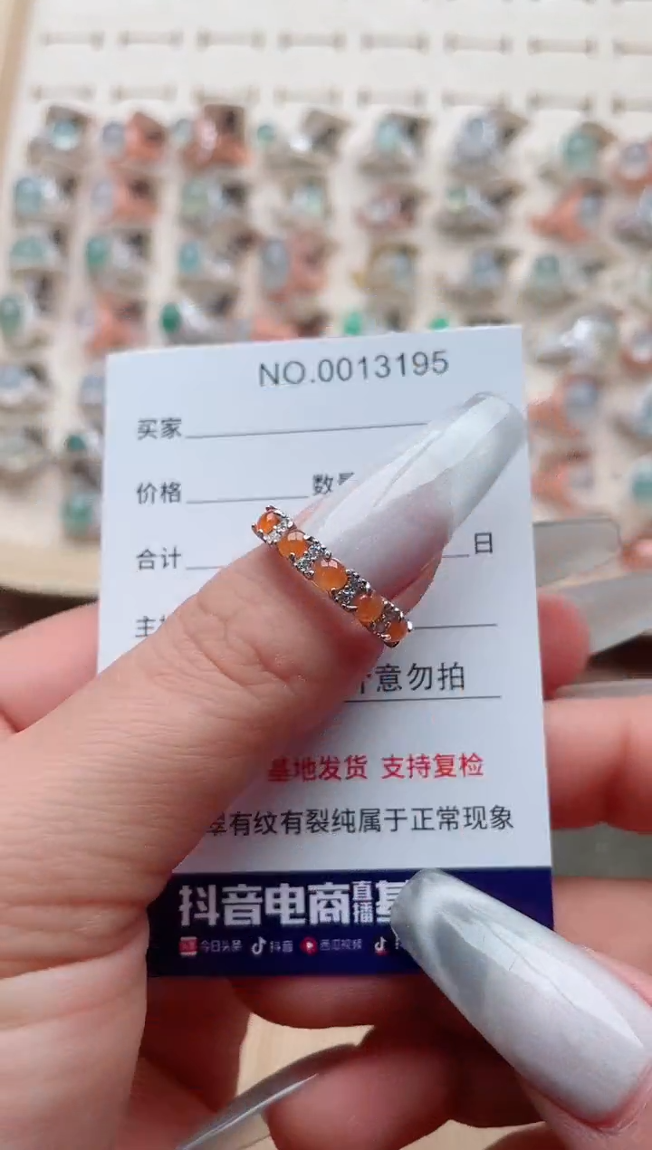 【闪购商品】翡翠戒指银S925镶嵌、