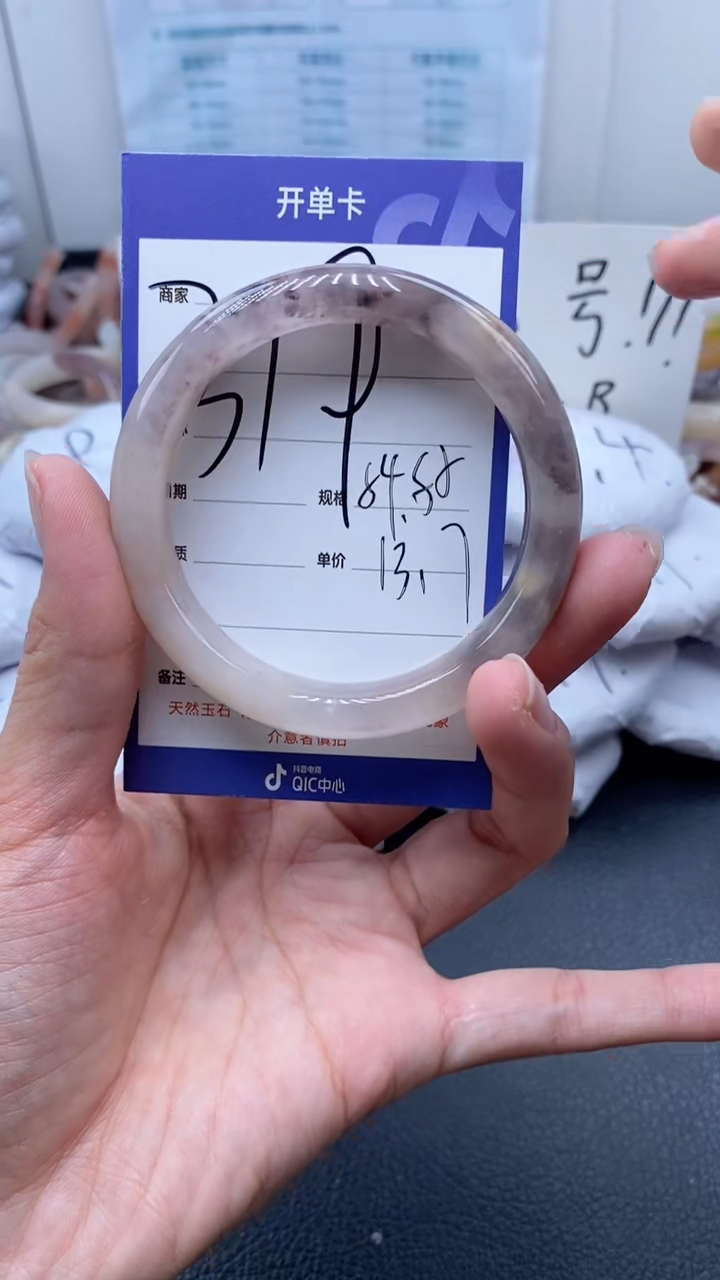 【闪购商品】石英质玉手镯未镶嵌319-55