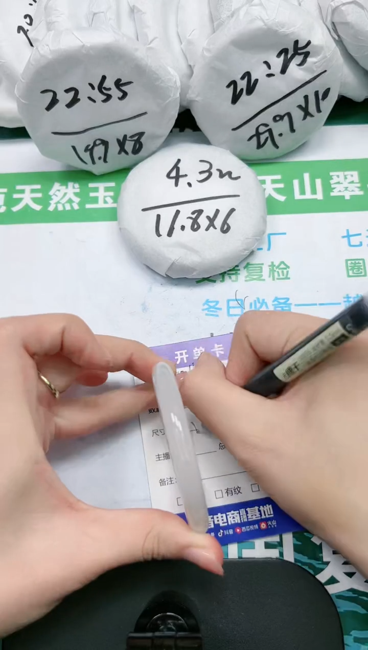 【闪购商品】石英质玉手镯未镶嵌K174-54