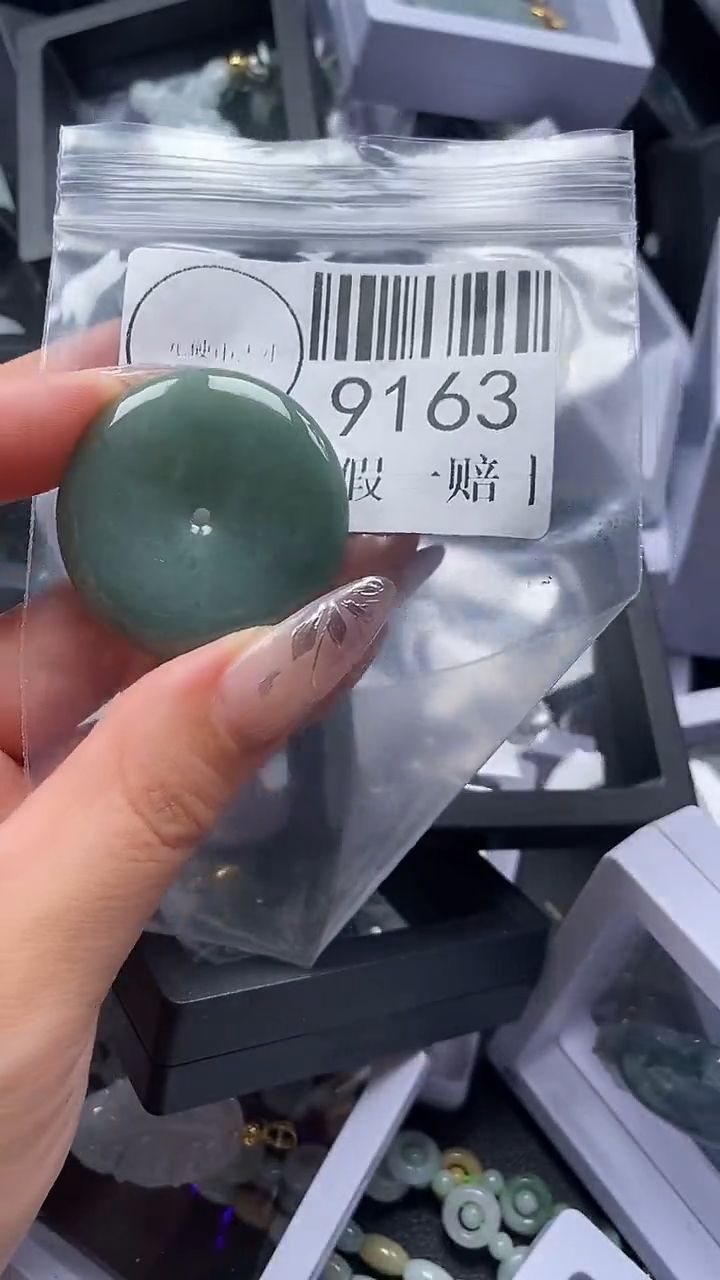 吊坠(不含链)未镶嵌翡翠9163