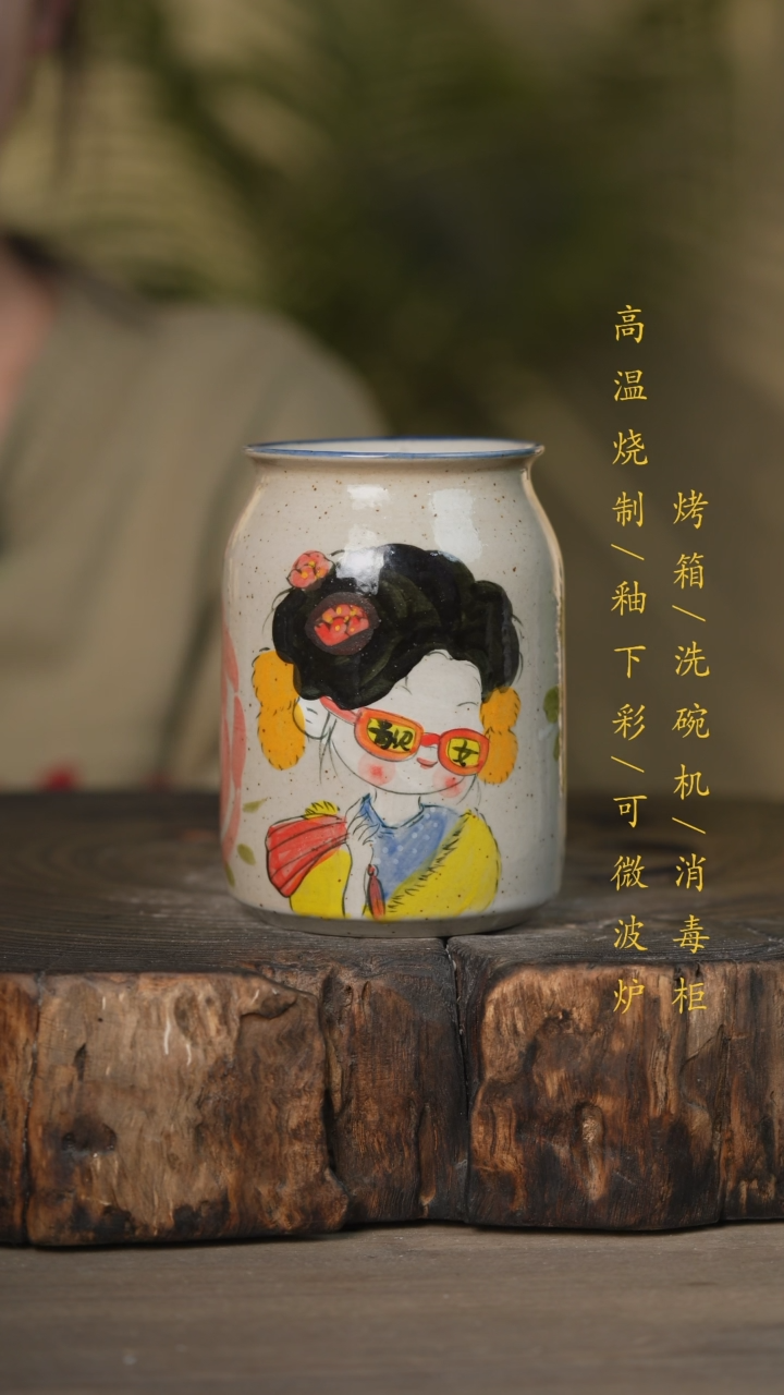 【闪购商品】碗景德镇高温釉下彩可微波烤箱洗碗机