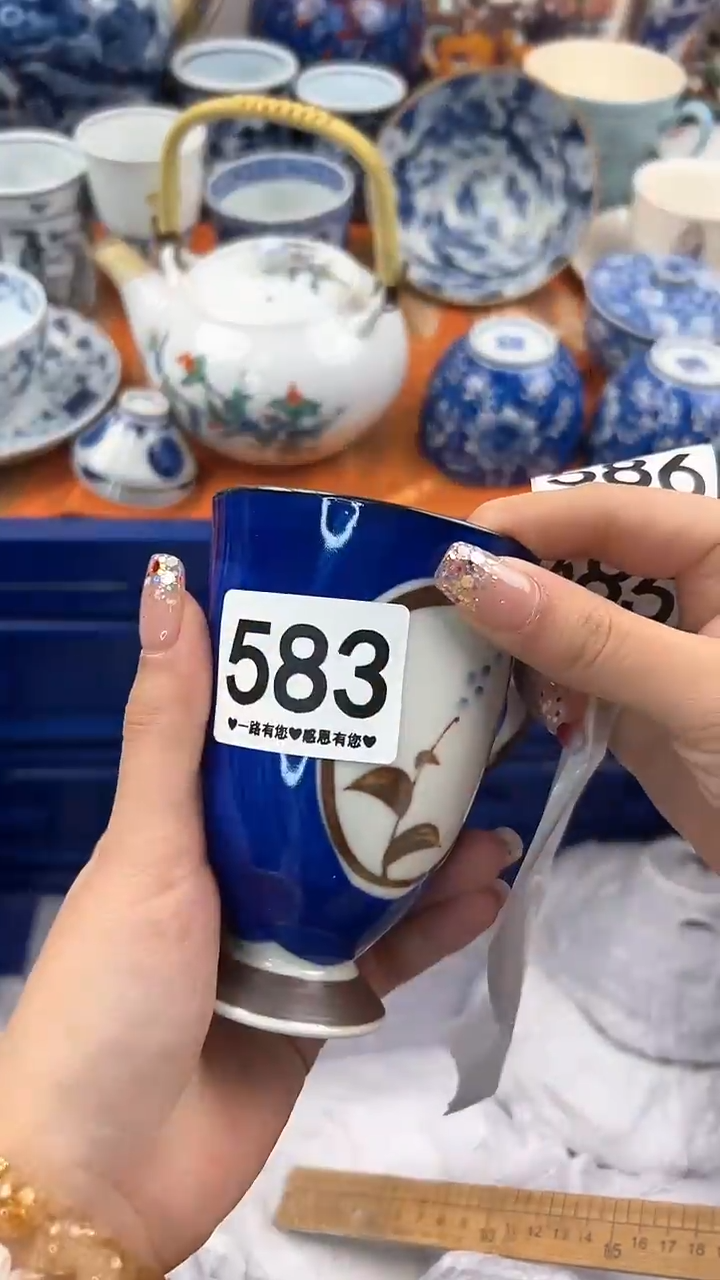 【闪购商品】瓷片583............