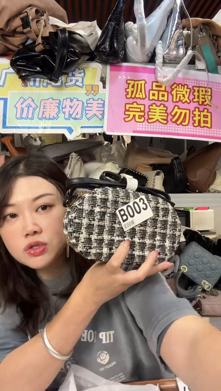 牛皮（革）瑞润丰003