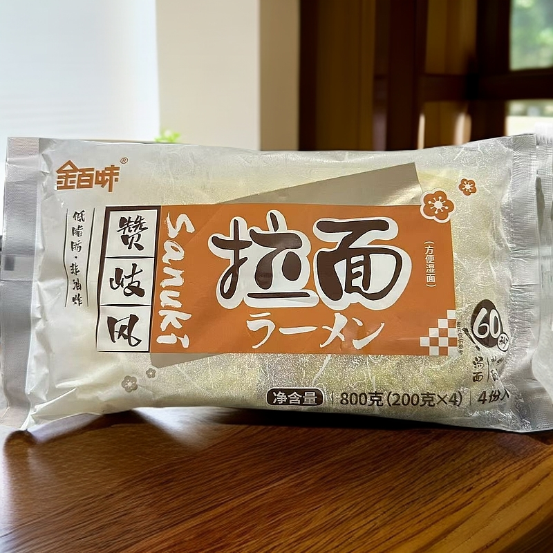 【25年12月】800g*3袋 金百味赞岐风乌冬面/拉面（随机发）