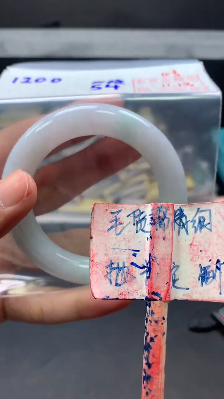未镶嵌定制翡翠拍一发一108