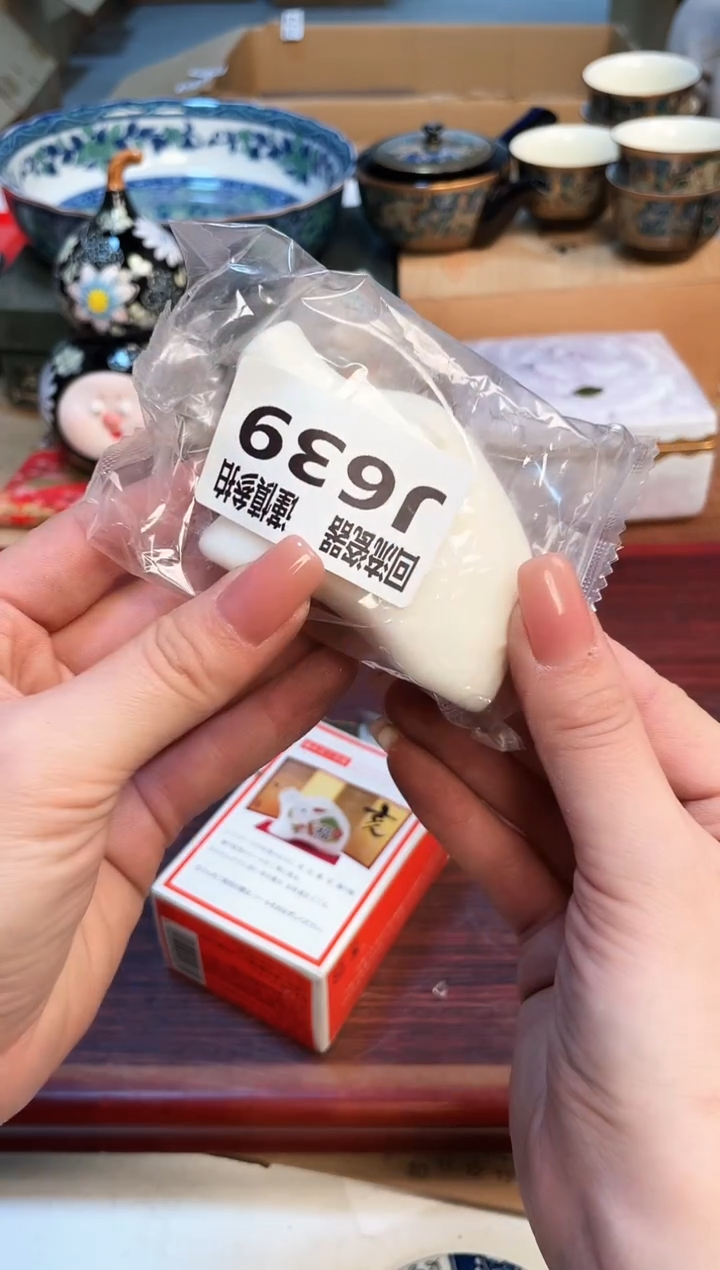 【闪购商品】321313213213213