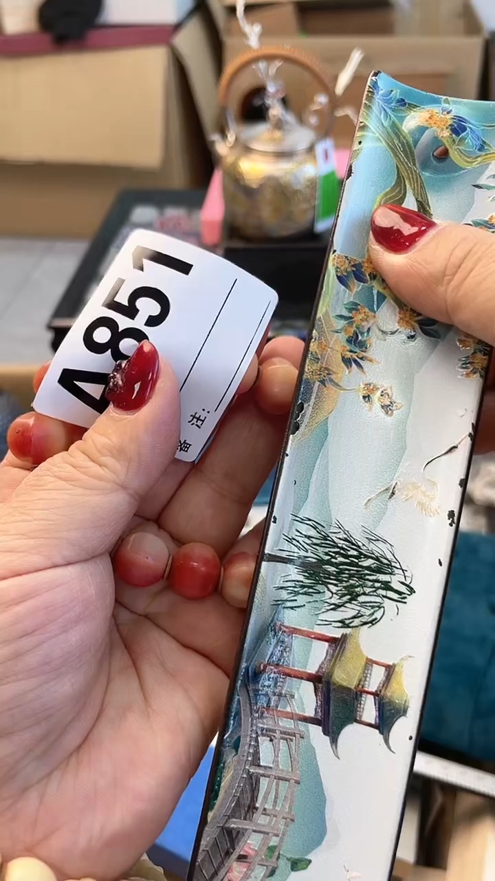 【闪购商品】瓷片A851炎美杂货铺质量保证