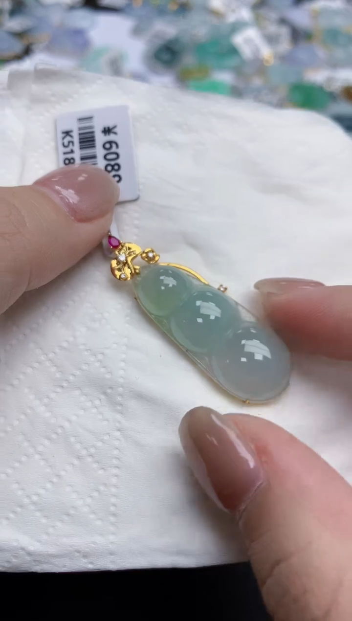 【闪购商品】翡翠颈饰18K金镶嵌天然缅甸翡翠A货