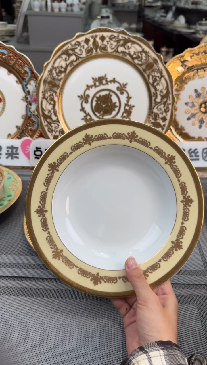 【闪购商品】瓷片8.5英寸草帽盘福利微瑕