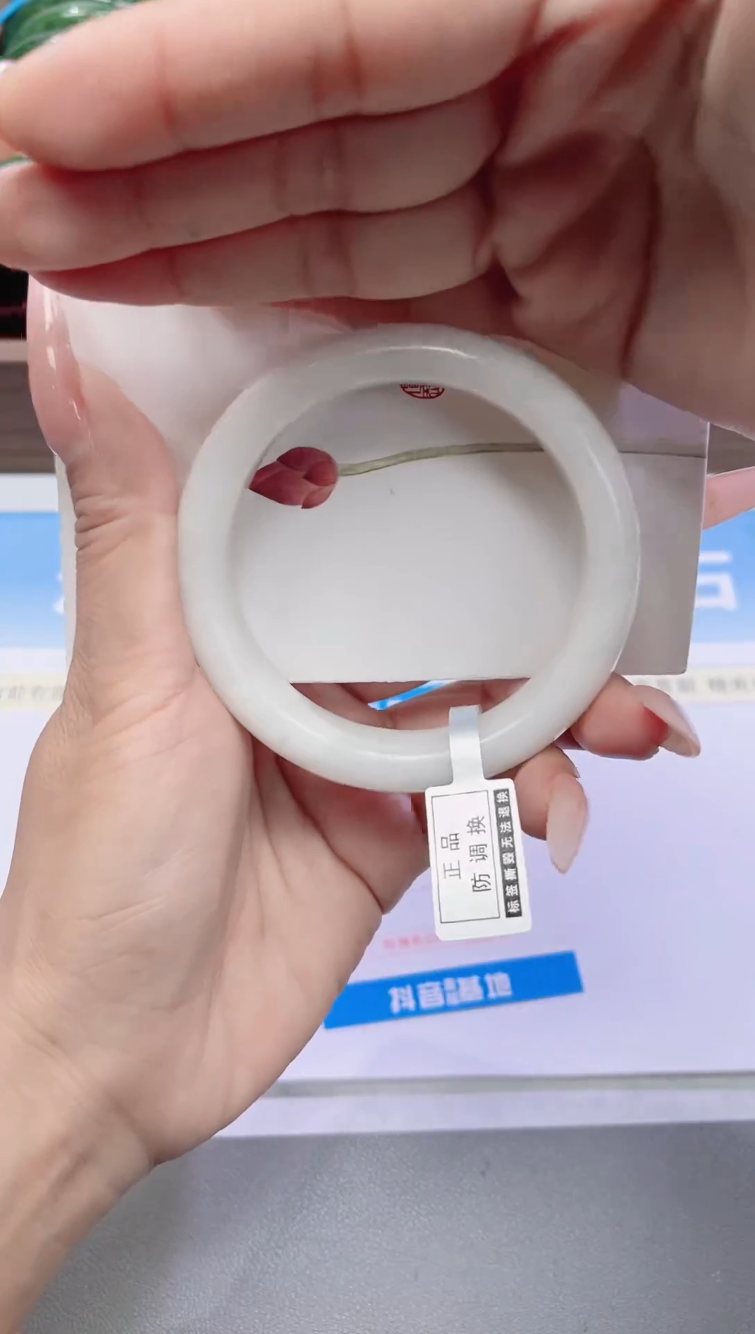 未镶嵌手镯和田玉8-白玉60