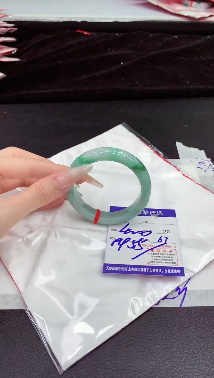 翡翠手镯未镶嵌111111