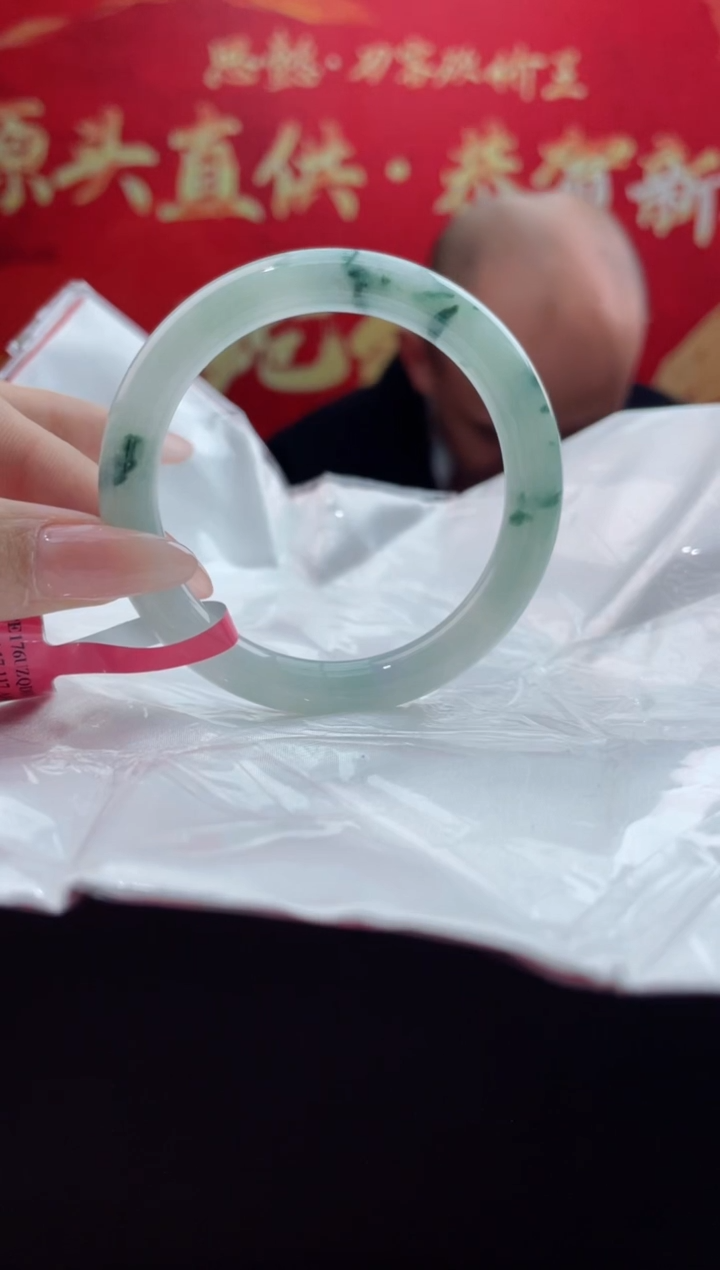 【闪购商品】翡翠手镯未镶嵌12翡翠手镯