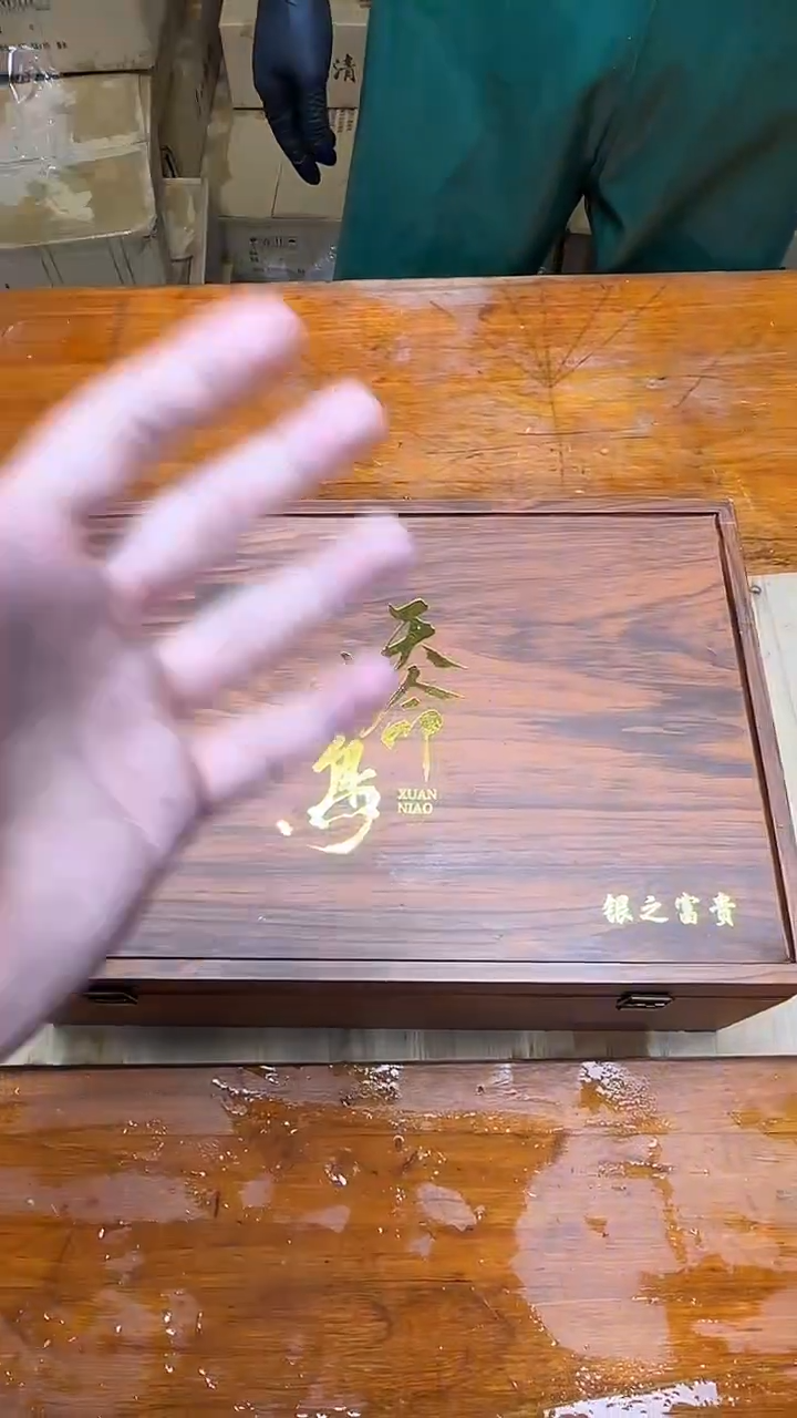 瓷片其他精品茶具@@@@@@@@@@@@