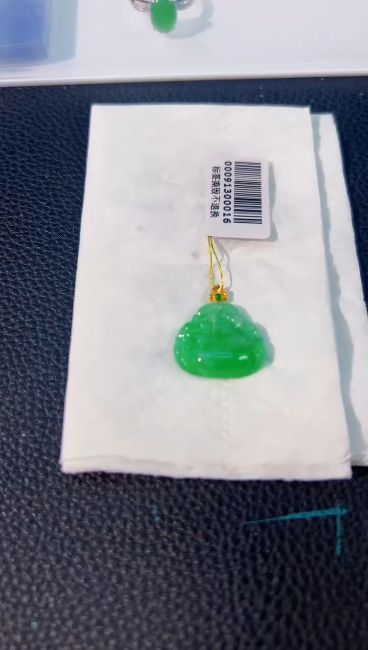 颈饰18K金镶嵌翡翠 缅料A货/支持复检/一件