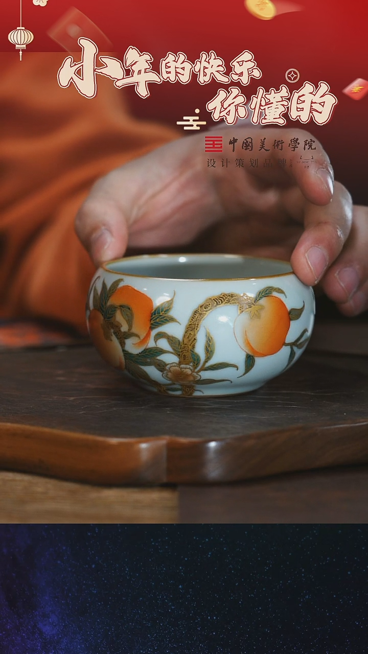 【闪购商品】11111111111111111111