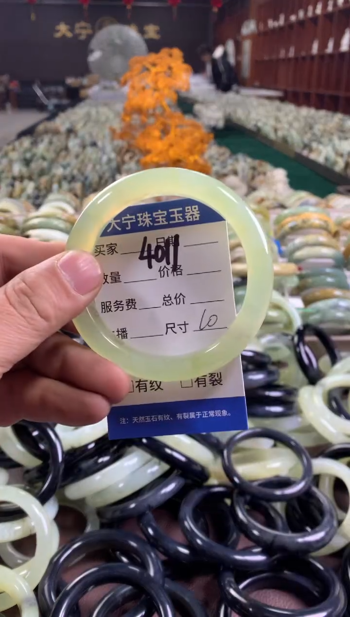 未镶嵌蛇纹石玉手镯4011