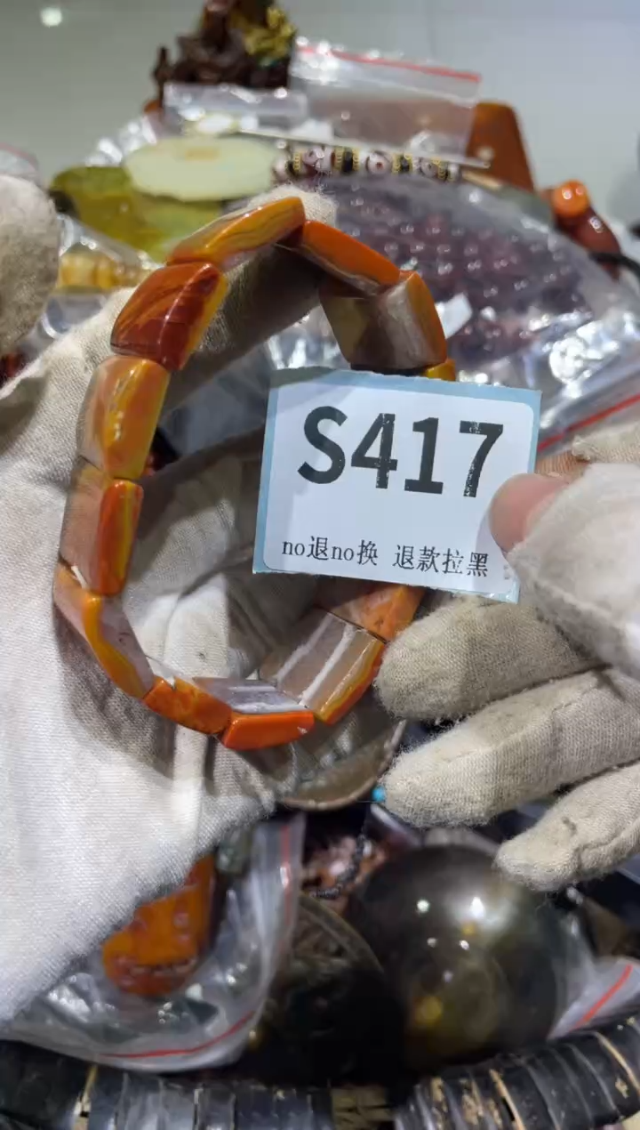 瓷片尘**事晨怡直播间火爆火爆火爆火爆~·~~