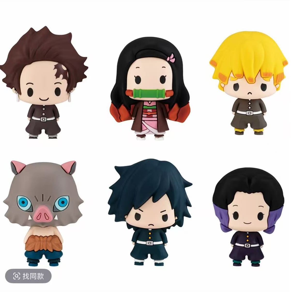 【鬼灭豆豆眼手办】鬼灭之刃豆豆眼人偶小手办（盲盒代拆）