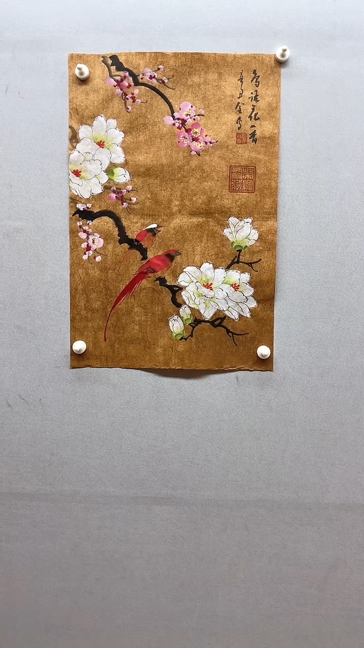 【闪购商品】国画张金专 鸟语花香