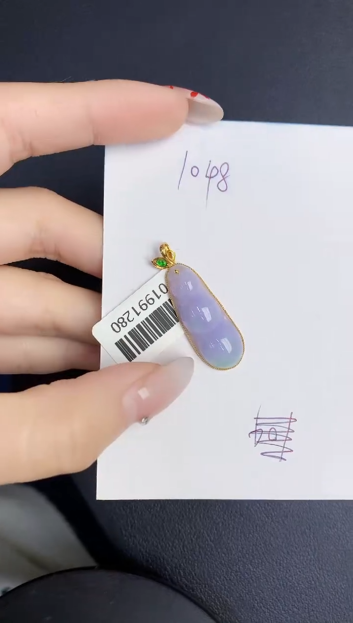 【闪购商品】翡翠颈饰18K金镶嵌00000000000