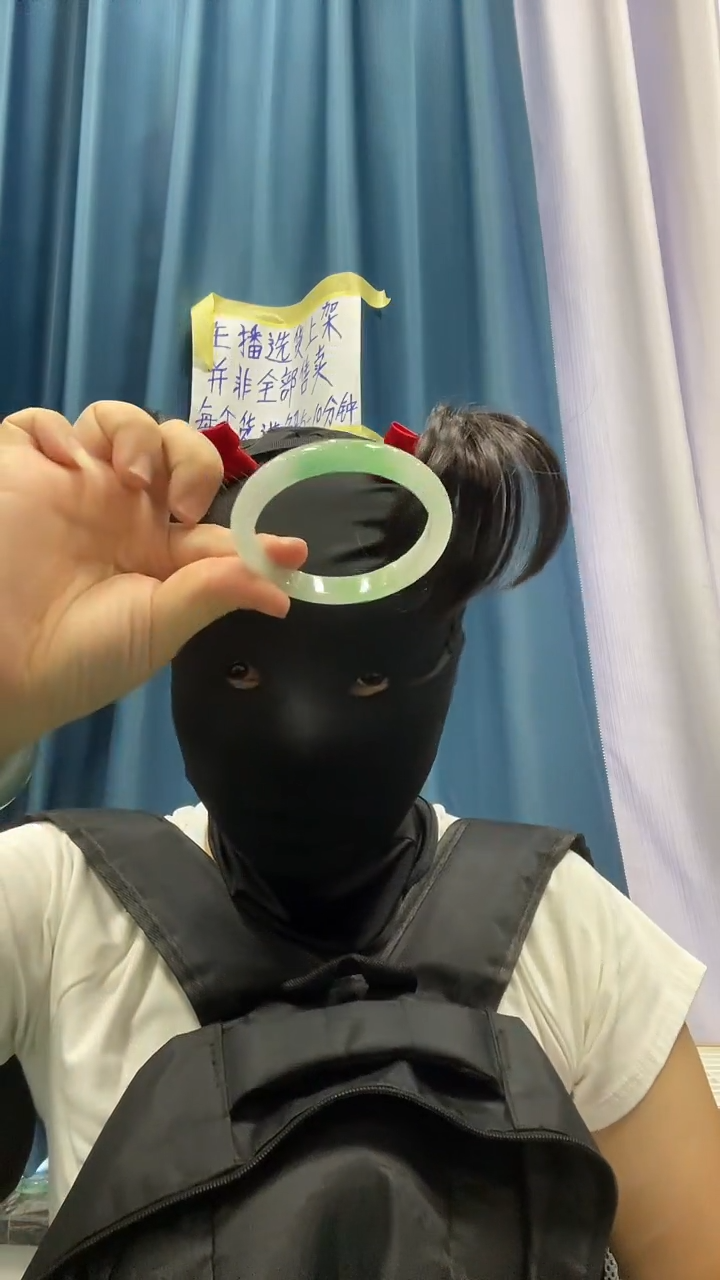  ！！以直播图片为准  180