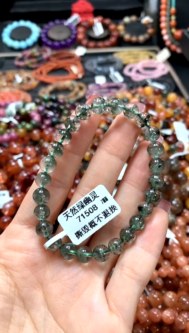 【闪购商品】水晶手串未镶嵌7*********