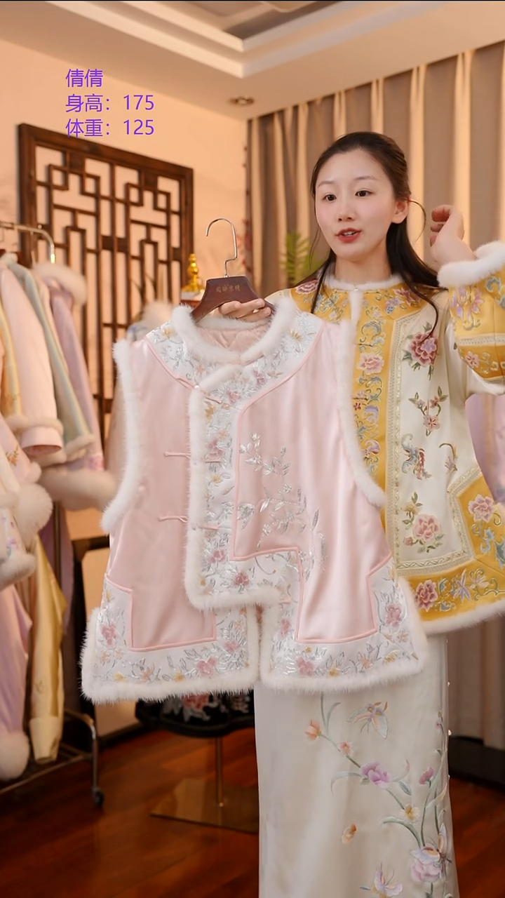 刺绣桑蚕丝非遗苏绣服饰