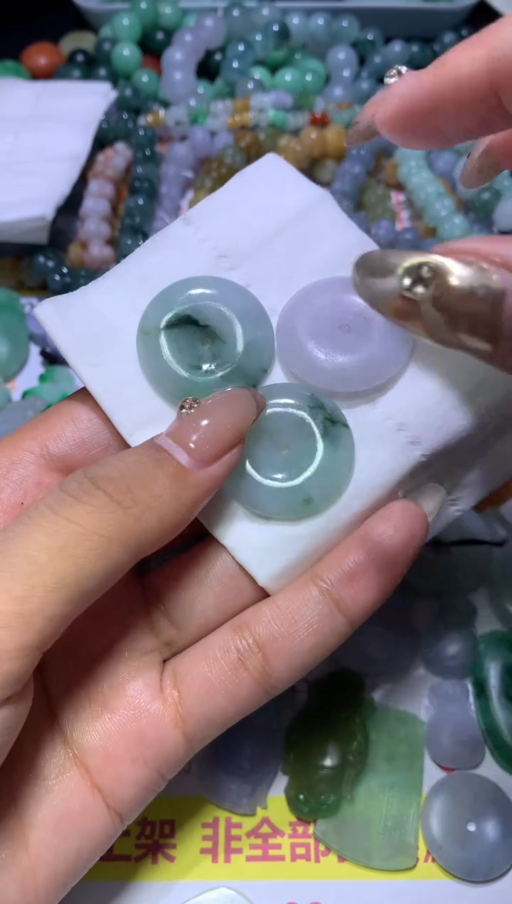 【闪购商品】定制翡翠未镶嵌MJX037700